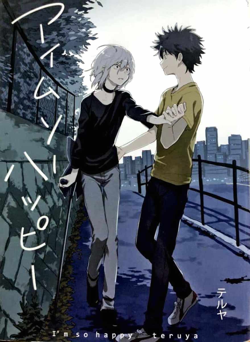 魔法禁书目录在线观看樱花动漫漫画,iamsohappy014图