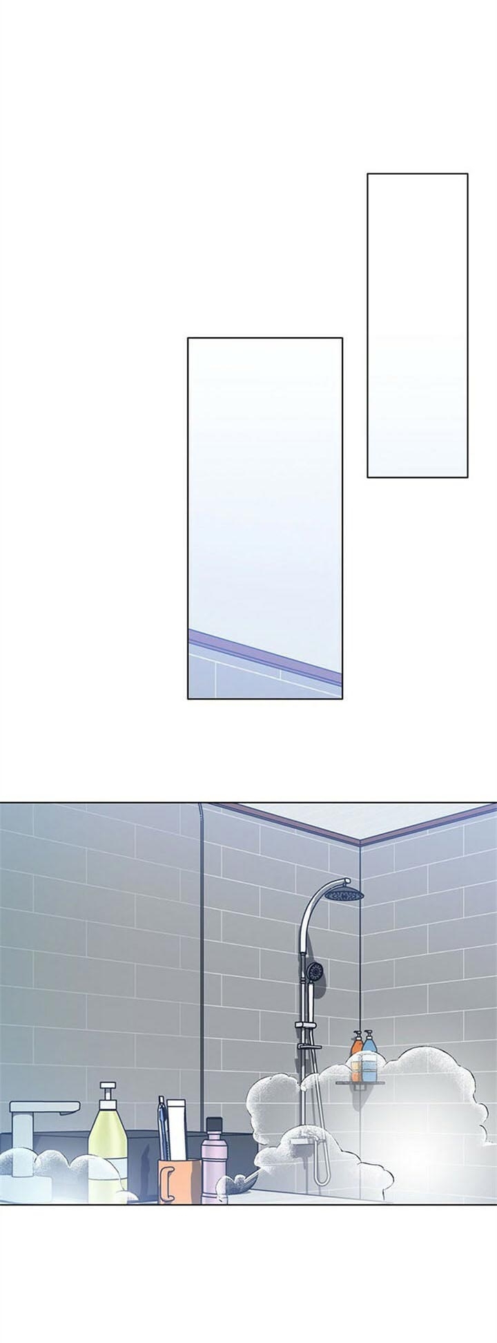 恋与拖拉机少年有车吗漫画,第88话1图