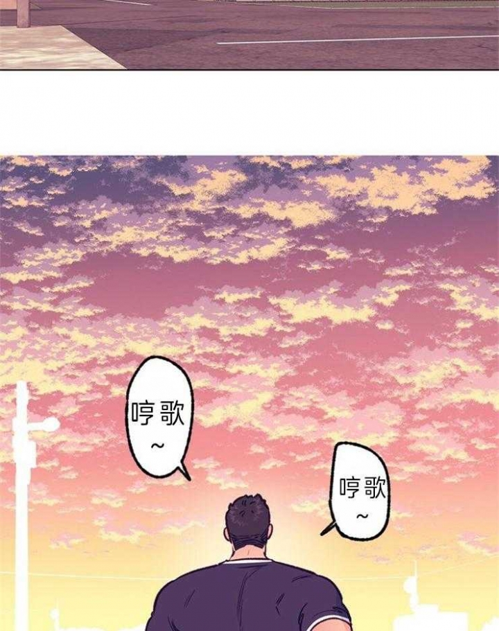 恋与拖拉机少年有车吗漫画,第111话2图