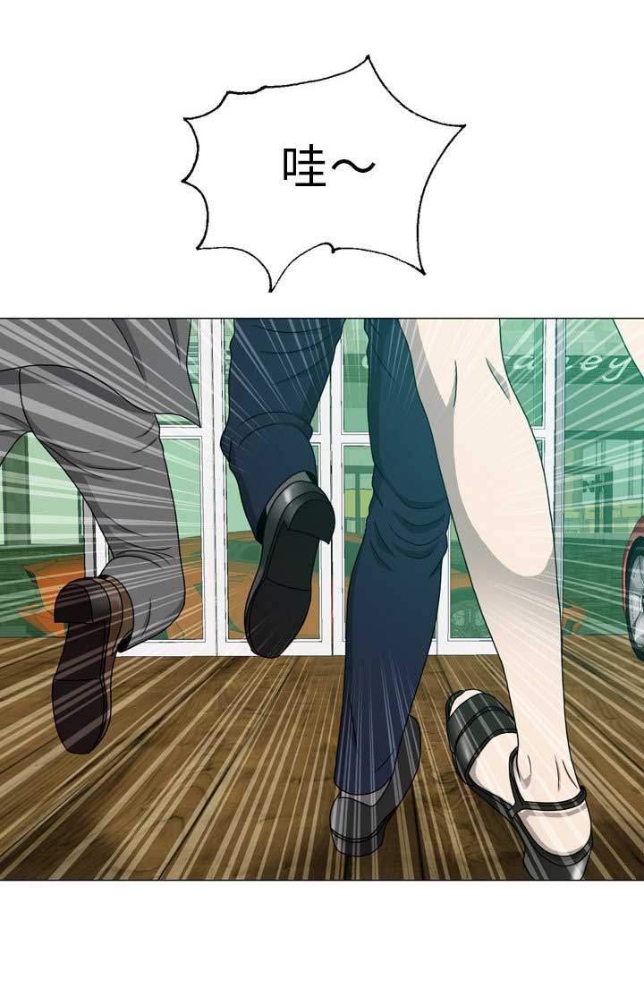 变脸在线观看完整版免费漫画,第34话2图
