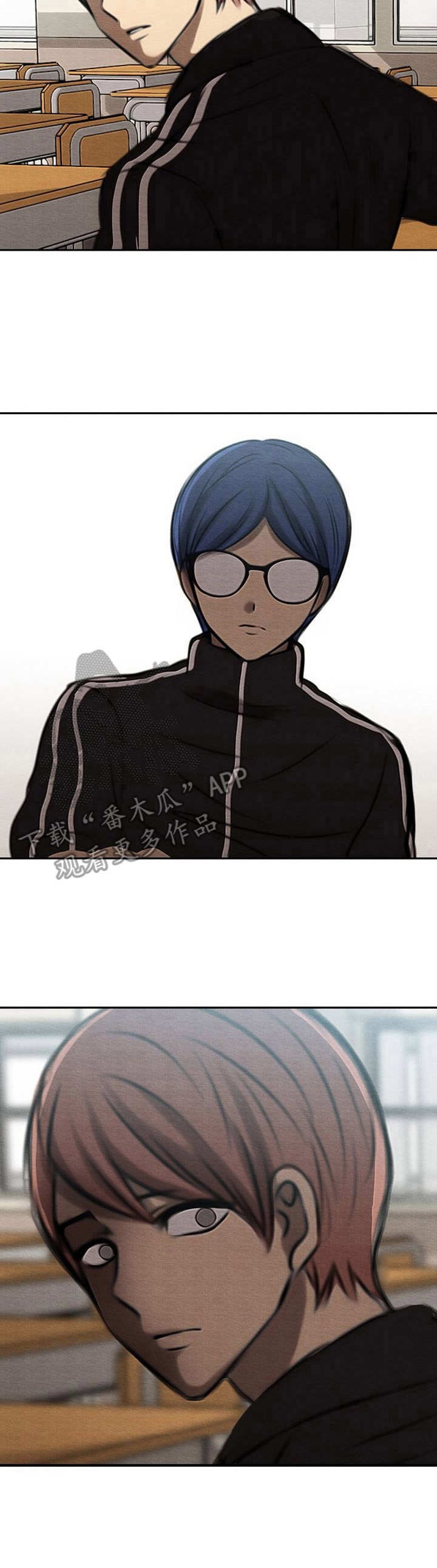 生与死边缘游走任务职业漫画,第42章：出头3图