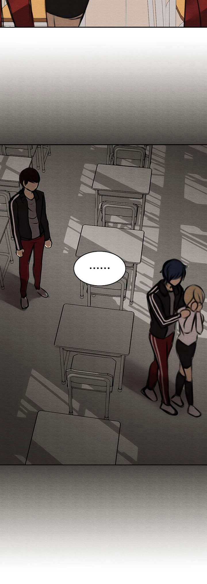 生与死的拼音漫画,第43章：说不出口2图