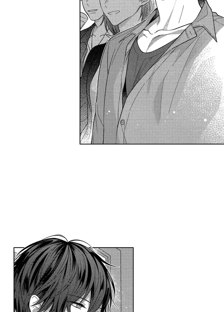 恋爱之后越来越焦虑漫画,第12话5图