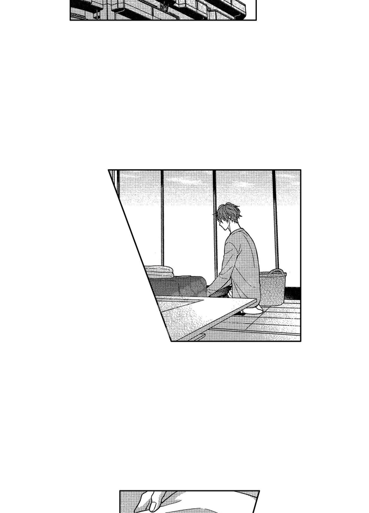 恋爱之后越来越焦虑漫画,第19话2图
