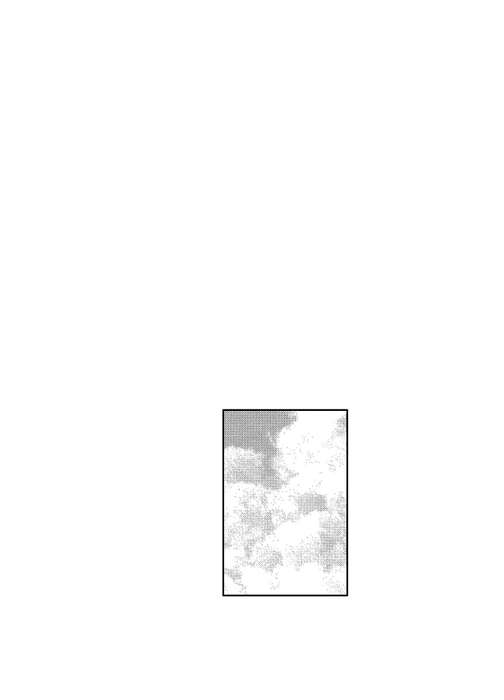 恋爱之后小说全文免费阅读漫画,第3话1图