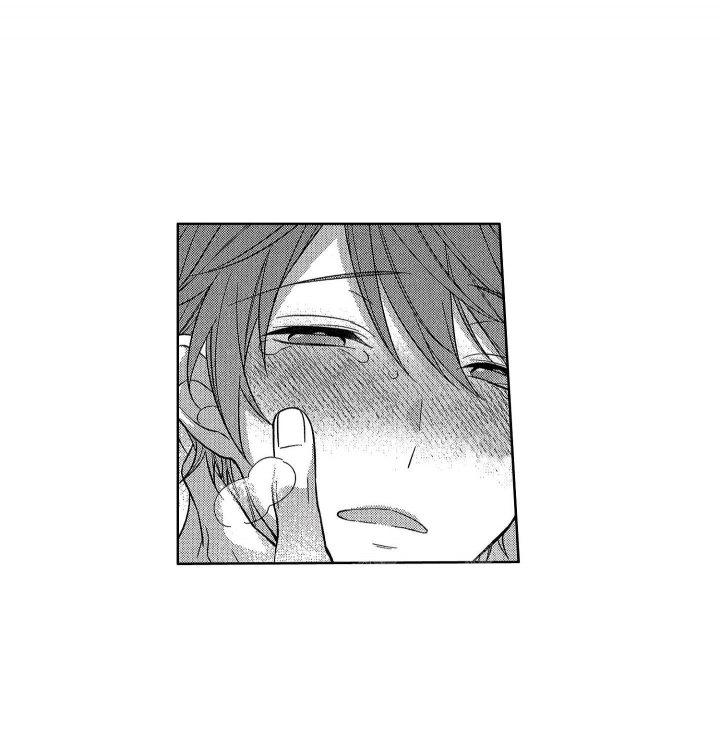 恋爱之后小说全文免费阅读漫画,第33话1图