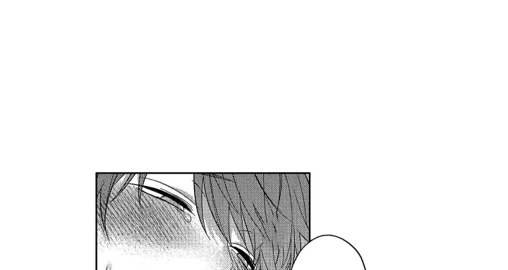 恋爱之后小说全文免费阅读漫画,第33话5图