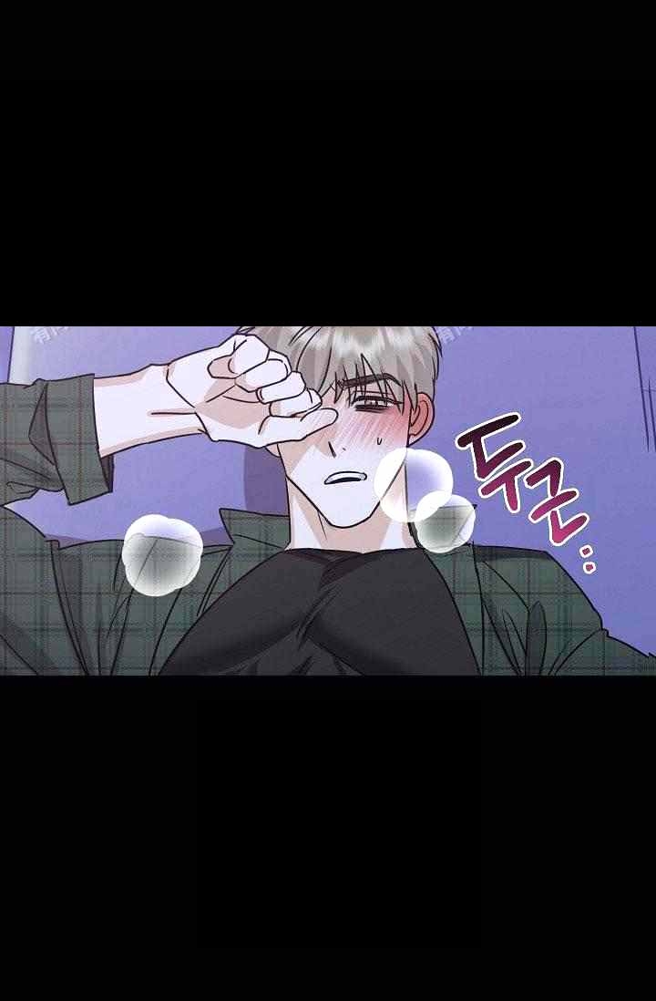 制服赞礼漫画,第14话1图