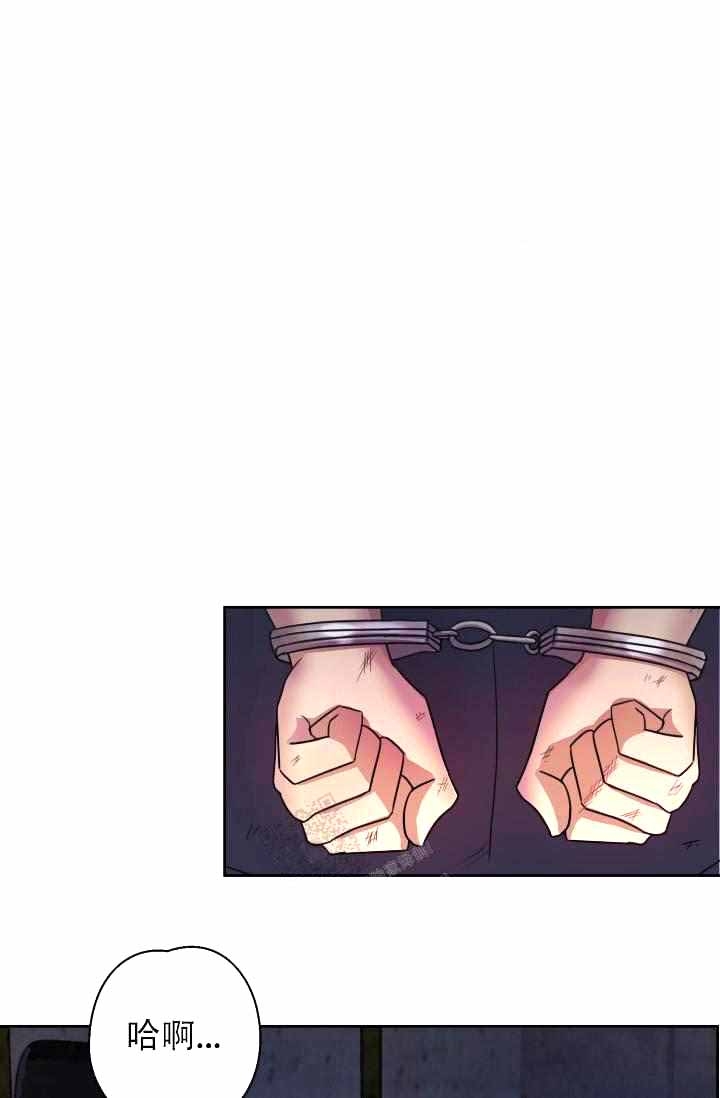 制服2完整版国语在线观看漫画,第27话3图