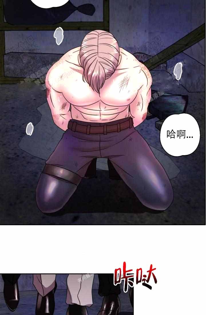 制服2完整版国语在线观看漫画,第27话4图