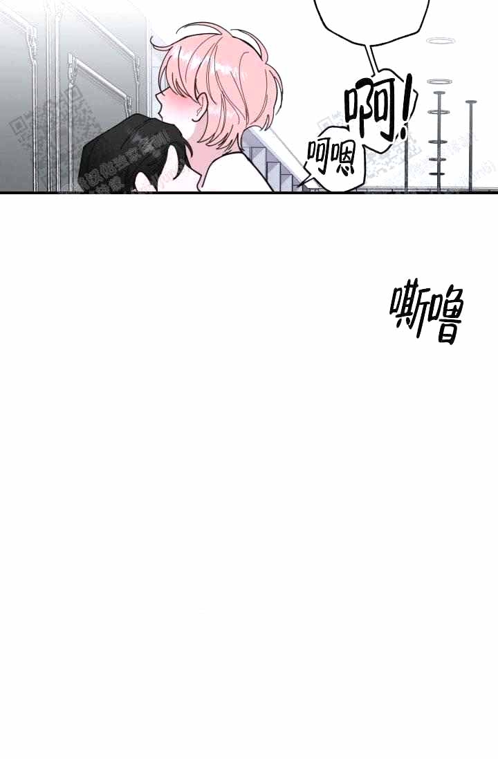制服飞踹老人处理结果漫画,第19话2图
