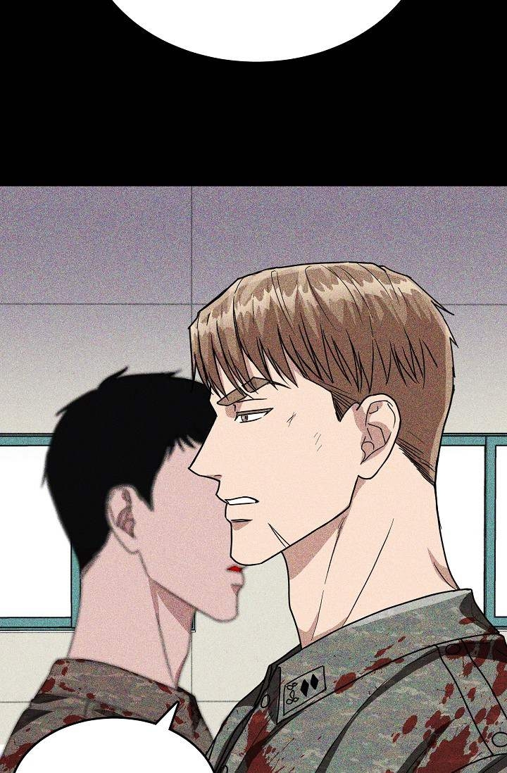 支付令可以中断诉讼时效吗漫画,第2话5图
