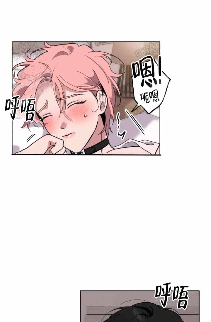 制服天使攻略漫画,第24话2图