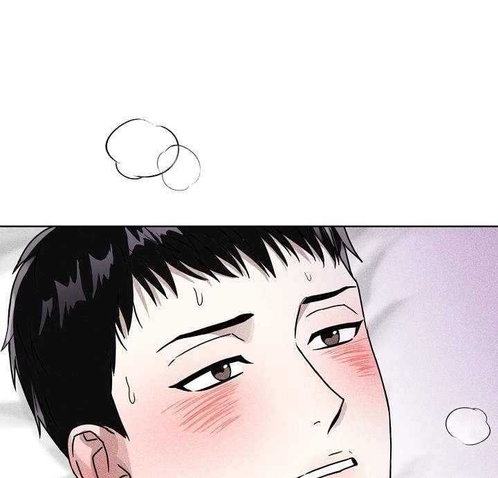 制服赞礼漫画漫画,第1话3图