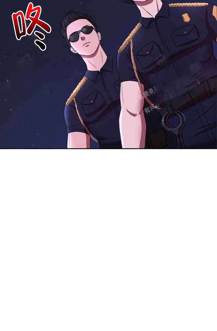 支付利息漫画,第25话5图