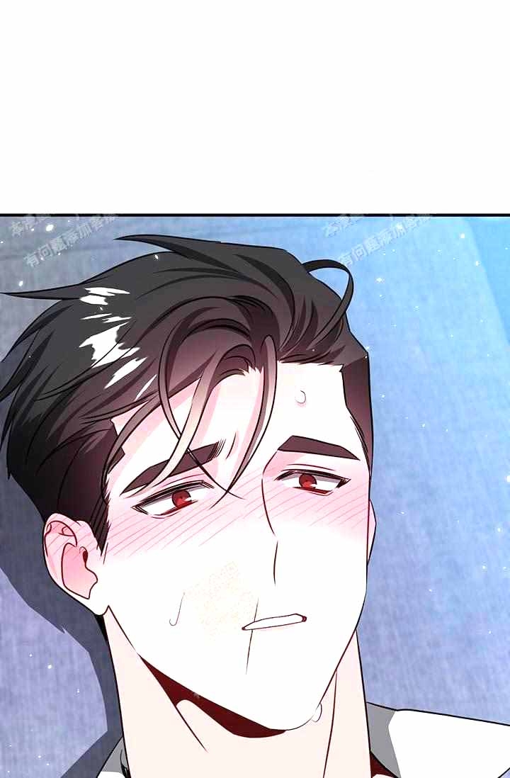 制服白羊男最绝的一招漫画,第11话3图