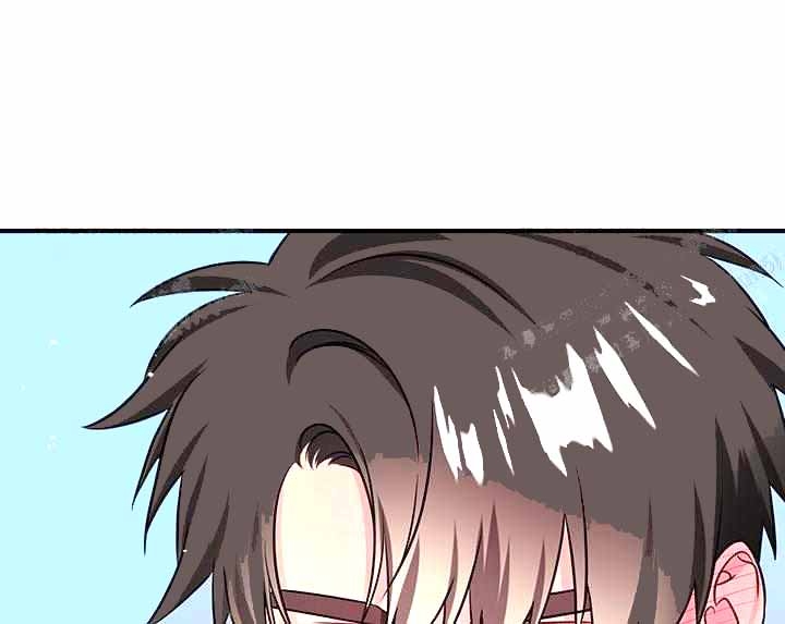 制服白羊男最绝的一招漫画,第11话1图