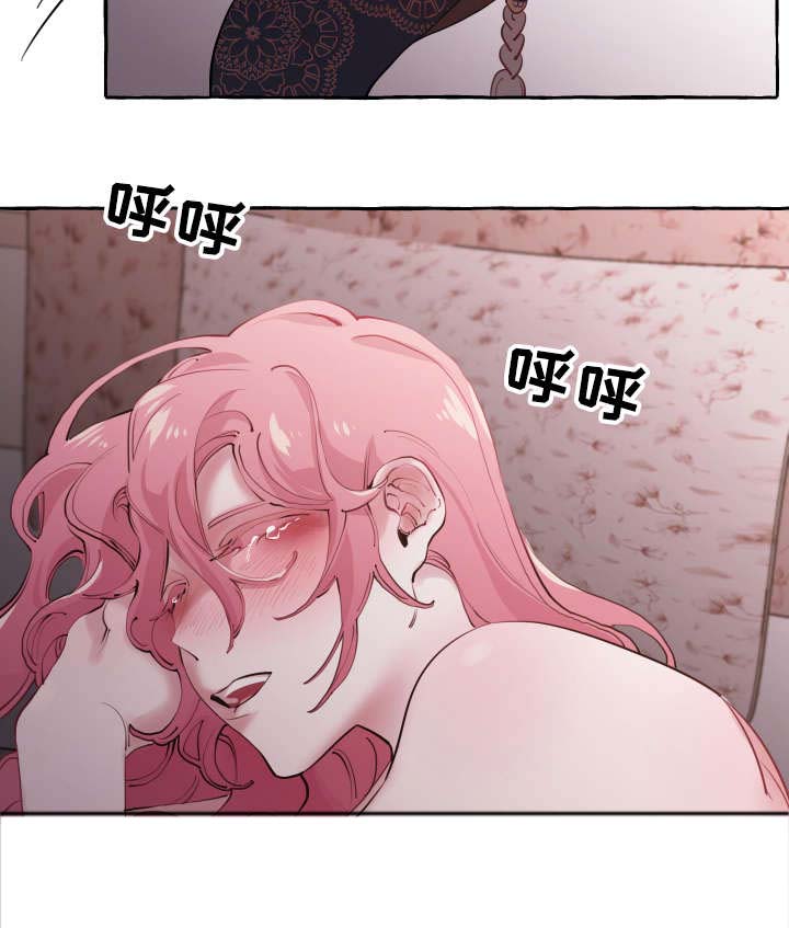 盛情邀请文案漫画,第23章：打包行李2图