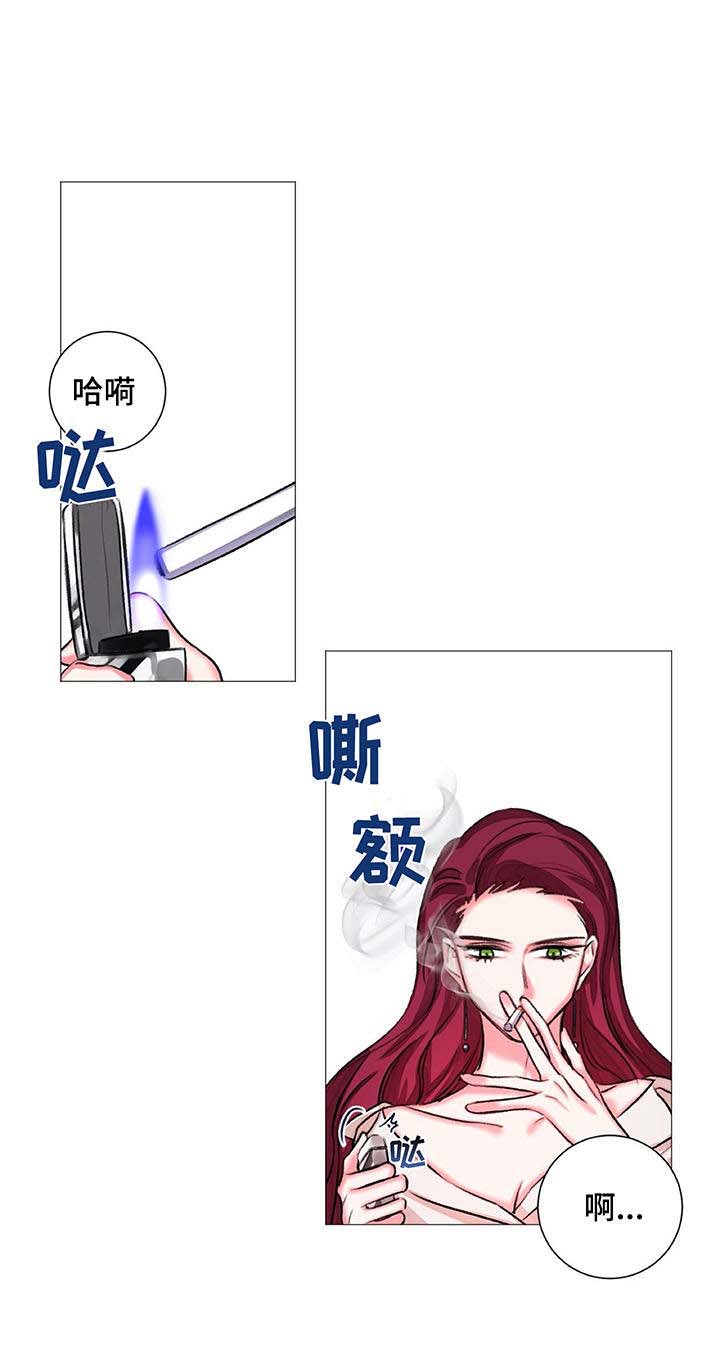 游戏搭档怎么玩赏金赛漫画,第30章：正式开始5图