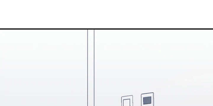 夺爱珠宝怎么样漫画,第25章：从中作梗5图