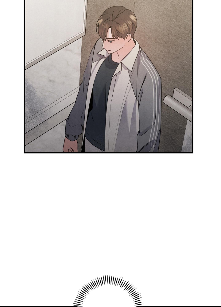 狗狗的恋爱副cp漫画,第9话2图