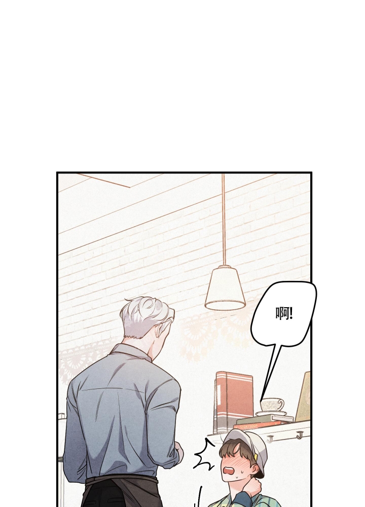 狗狗的疯狂假期中文版电影免费漫画,第4话1图