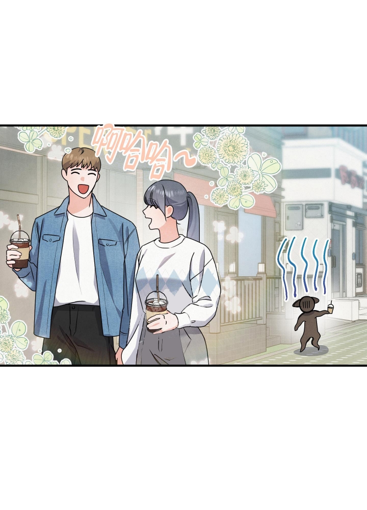 狗狗的秘密漫画,第16话1图