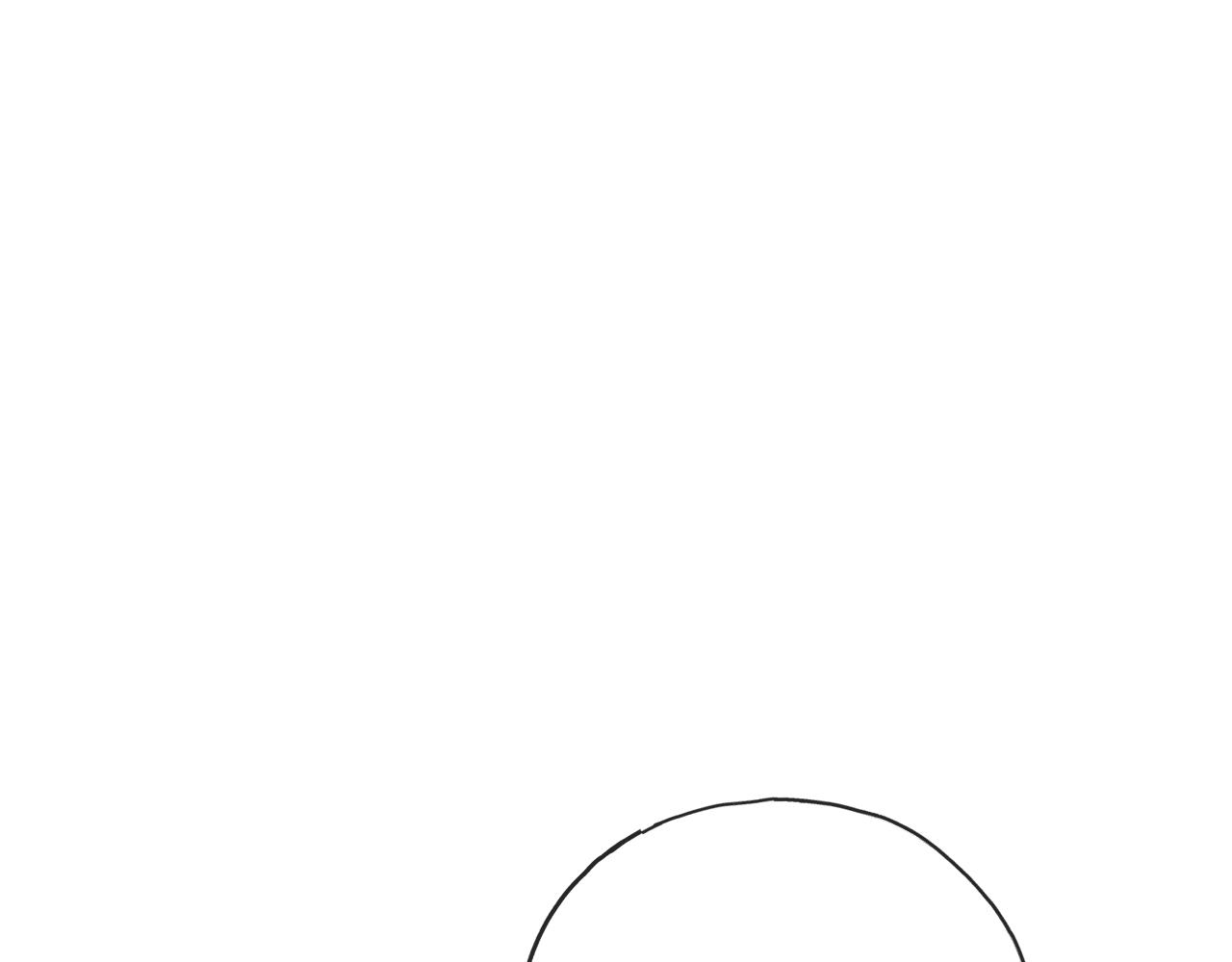 成为伯爵府的教师漫画漫画,第20话 秘诀5图