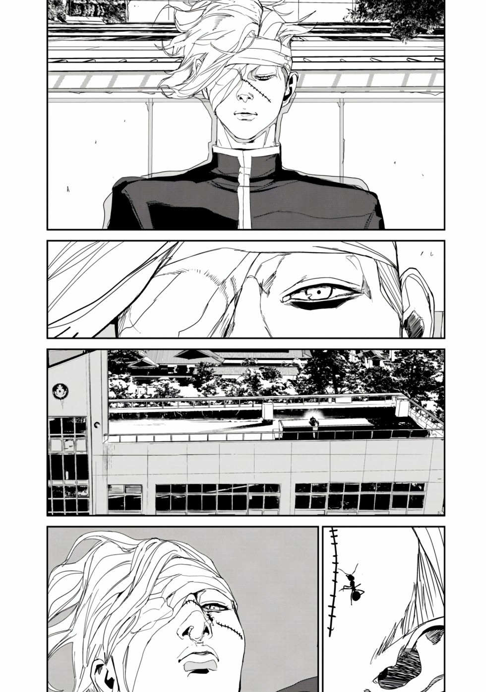 食粮人类re2结局漫画,第17话4图