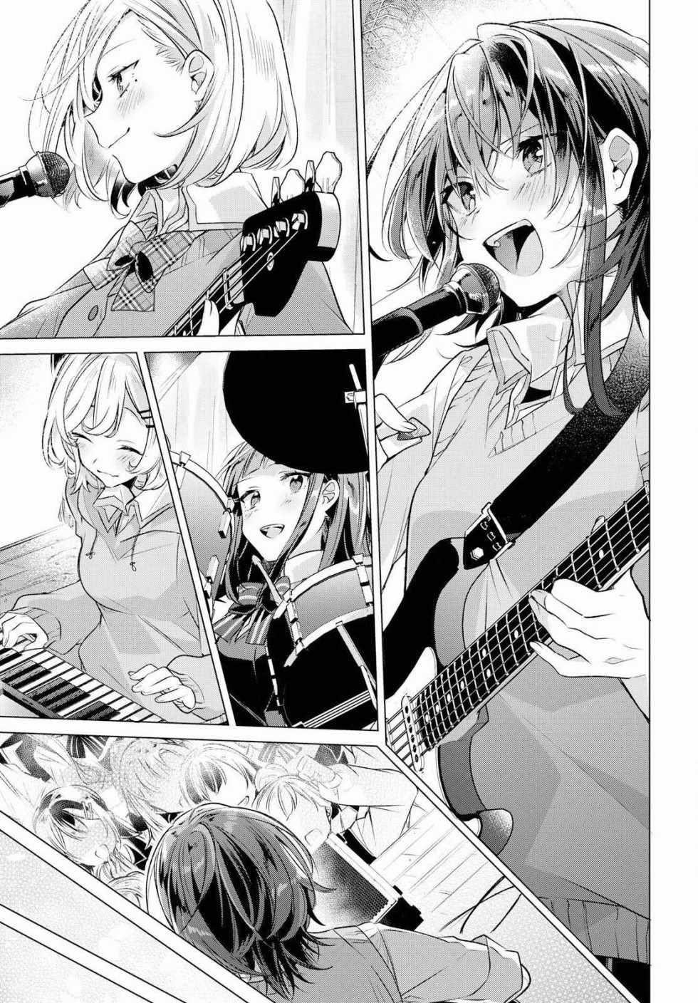 恋语轻唱漫画全集免费阅读下拉式漫画,第2话4图