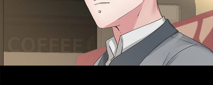 前妻的女儿有赡养义务吗漫画,第66话4图