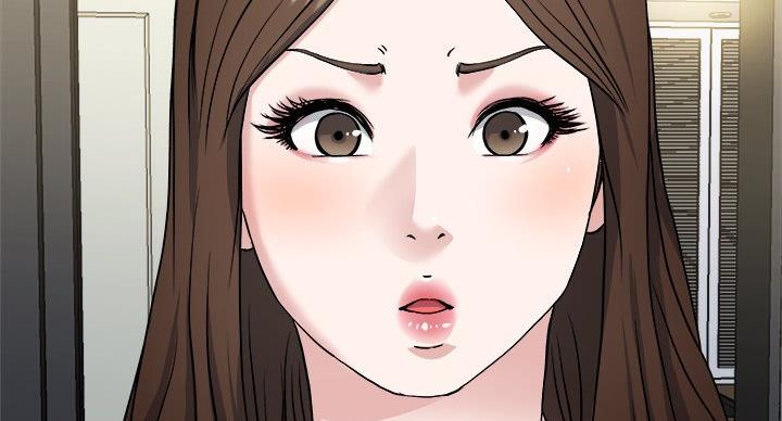 前妻的女儿有义务养后妈吗漫画,第54话4图