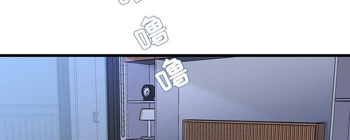 前妻的女儿有权继承奶奶房子吗漫画,第75话5图