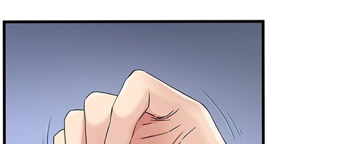 前妻的女儿有义务养后妈吗漫画,第64话4图