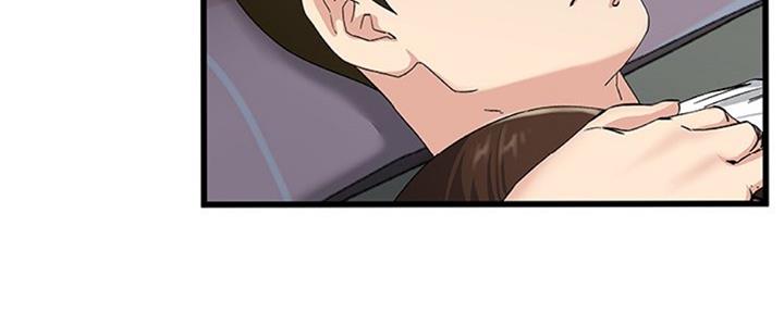 前妻的女儿有义务养后妈吗漫画,第64话3图