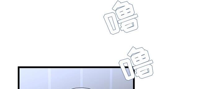 前妻的女儿有权继承奶奶房子吗漫画,第75话2图