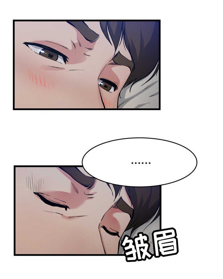 前妻的女儿有权继承奶奶房子吗漫画,第28话1图