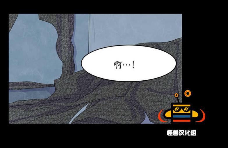 航行中的船图片大全漫画,第8话4图