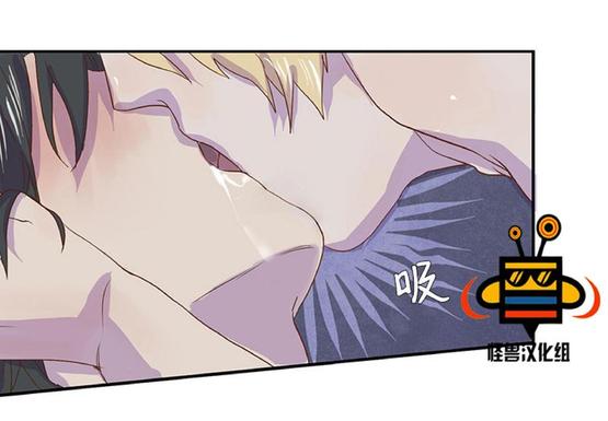 航行中的军舰图片漫画,第5话4图