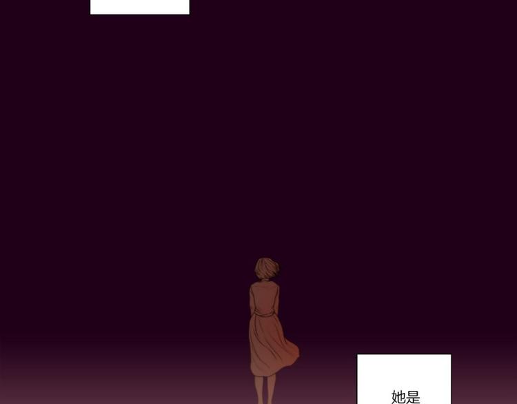 原神约瑟尔的机关工坊漫画,第37话 标准（上）2图