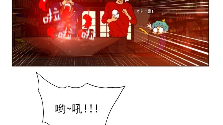 原神的游创工坊怎么看漫画,第48话 再会（完结）3图