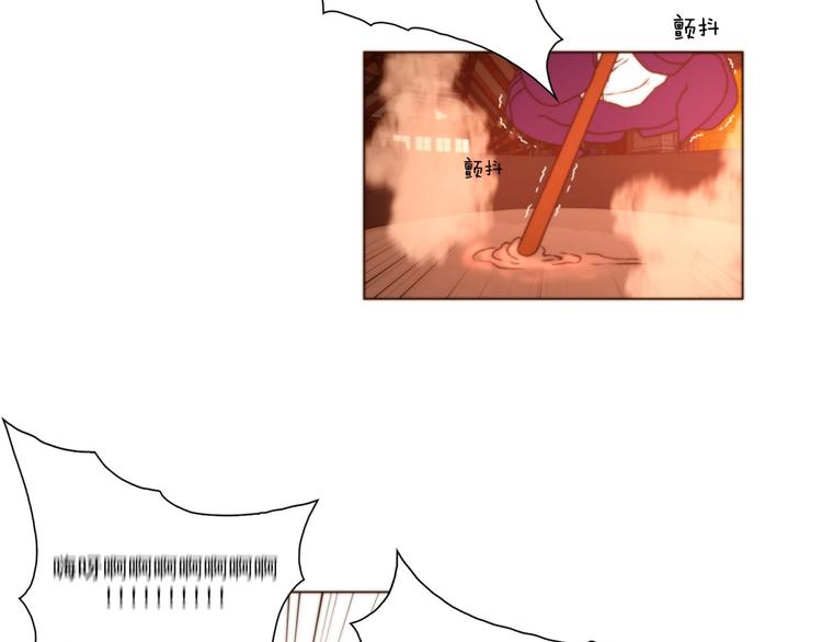 神的时代即将来临漫画,第41话 信仰（上）4图