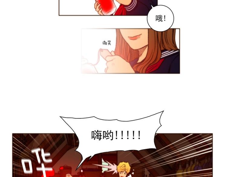 原神的游创工坊怎么看漫画,第48话 再会（完结）2图