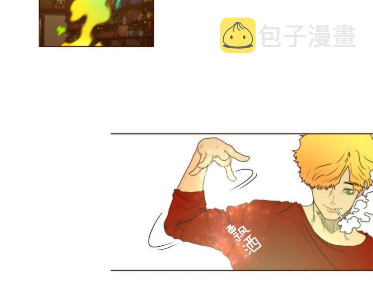 造神工坊怎么做漫画,第46话 尝试（上）3图