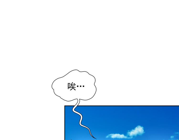 原神枫丹奎斯特的发条工房攻略漫画,第13话 情感（上）1图