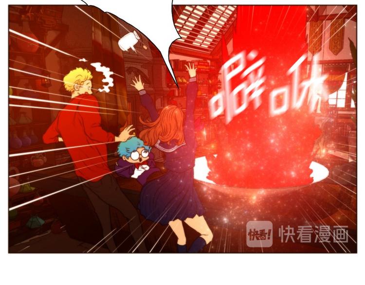 原神的游创工坊怎么看漫画,第48话 再会（完结）4图