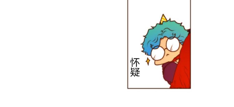神的测验第一季漫画,第47话 尝试（下）3图