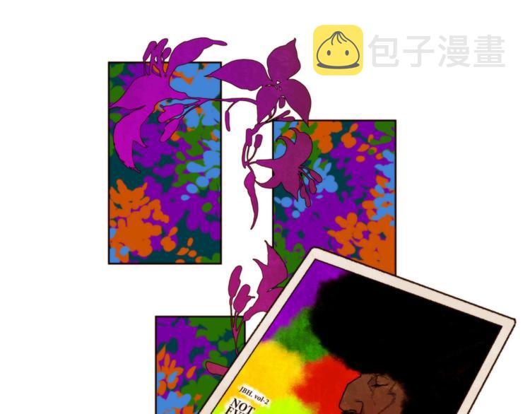 原神制茶工坊漫画,序章5图
