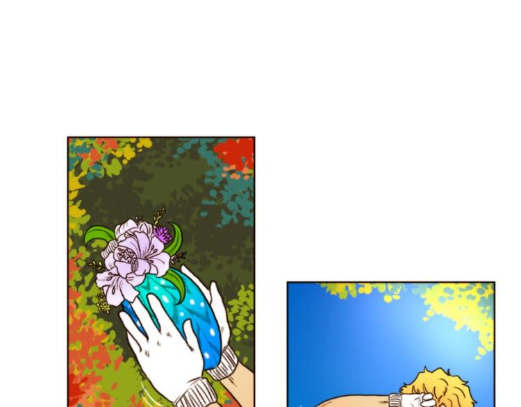 神的传说歌词漫画,第12话 收获（下）4图