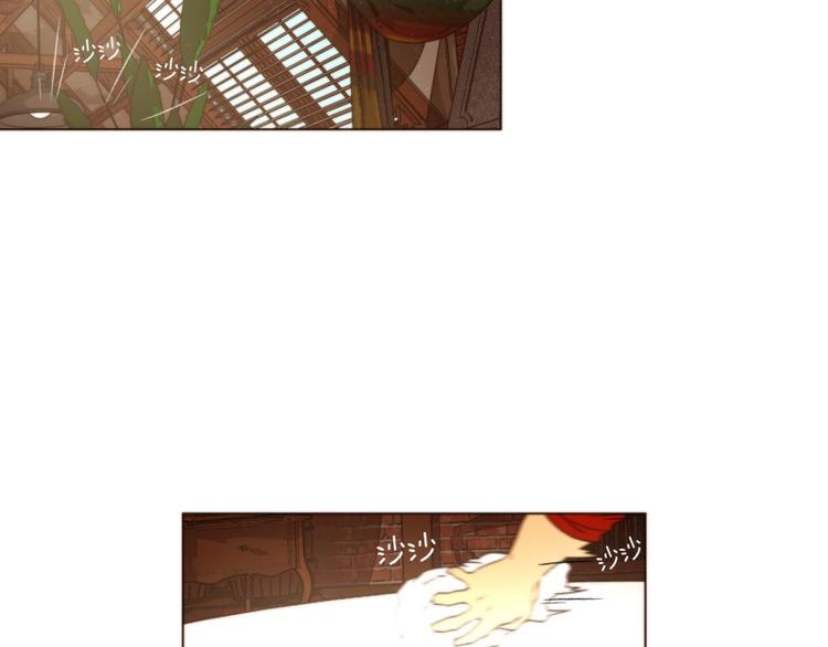 原神琉璃工房怎么开漫画,第31话  欲望（上）2图